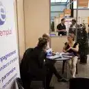 pole emploi